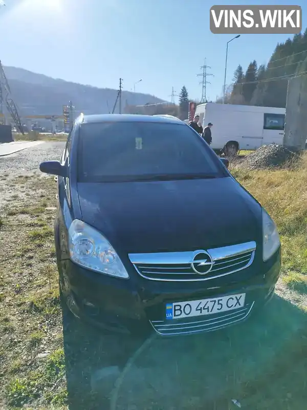 Минивэн Opel Zafira 2008 1.7 л. Ручная / Механика обл. Львовская, Сколе - Фото 1/21