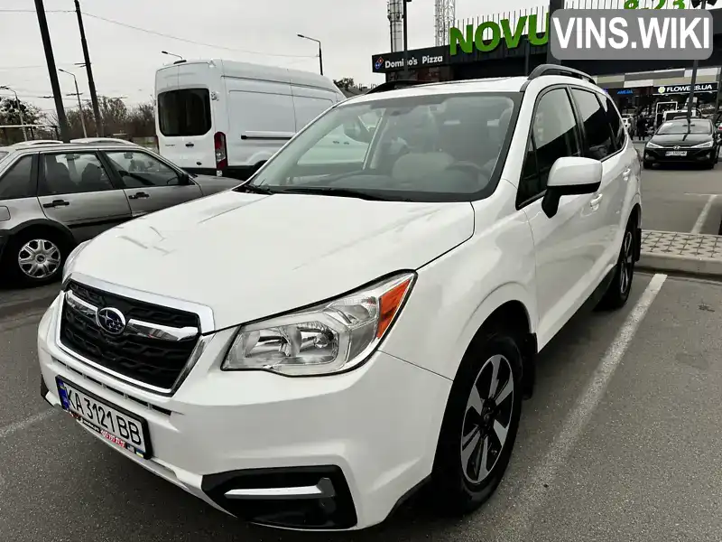 Внедорожник / Кроссовер Subaru Forester 2017 2.5 л. Автомат обл. Киевская, Киев - Фото 1/19