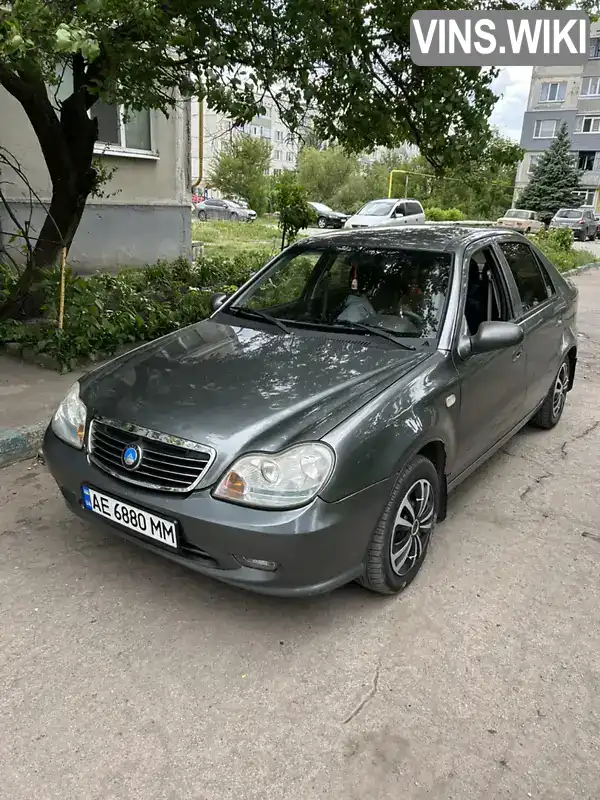 Седан Geely CK-2 2013 1.5 л. Ручна / Механіка обл. Дніпропетровська, Павлоград - Фото 1/9