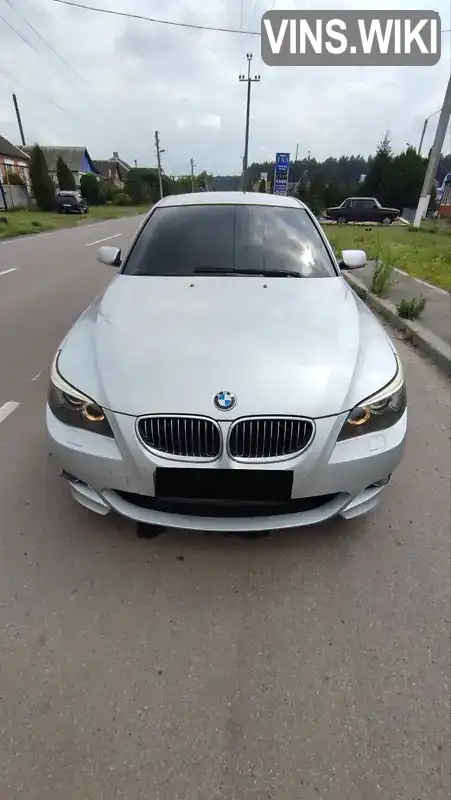 Седан BMW 5 Series 2007 3 л. Автомат обл. Харківська, Богодухів - Фото 1/21