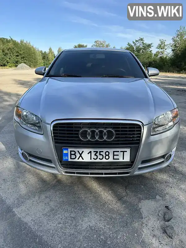 Седан Audi A4 2006 2 л. Автомат обл. Хмельницкая, Шепетовка - Фото 1/15