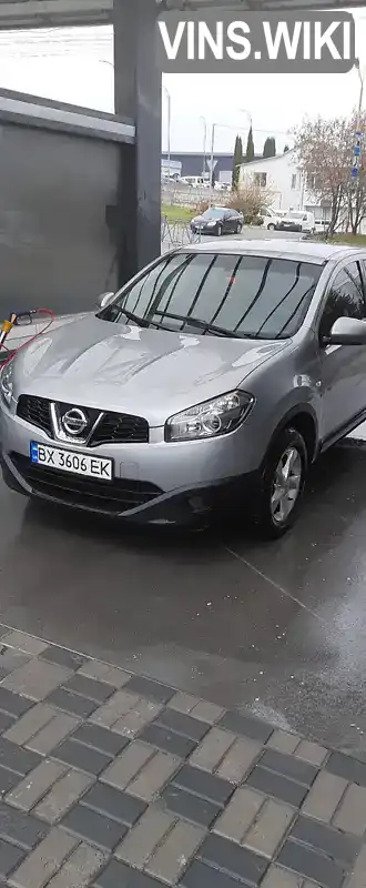 Позашляховик / Кросовер Nissan Qashqai 2011 1.46 л. Ручна / Механіка обл. Хмельницька, Хмельницький - Фото 1/8