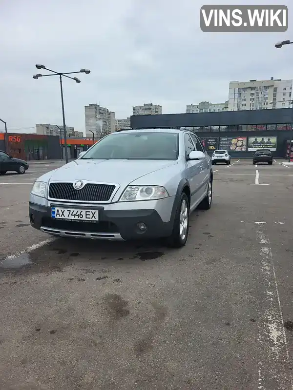 Универсал Skoda Octavia Scout 2008 1.98 л. Ручная / Механика обл. Харьковская, Харьков - Фото 1/13