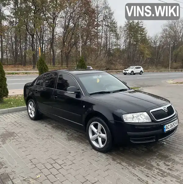 Ліфтбек Skoda Superb 2007 1.78 л. Ручна / Механіка обл. Тернопільська, Тернопіль - Фото 1/20