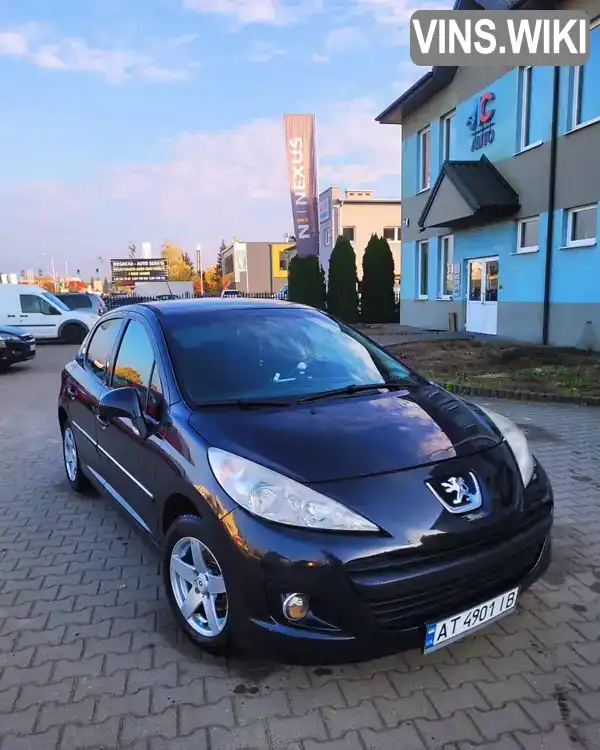 Хетчбек Peugeot 207 2012 1.36 л. Ручна / Механіка обл. Івано-Франківська, Івано-Франківськ - Фото 1/16