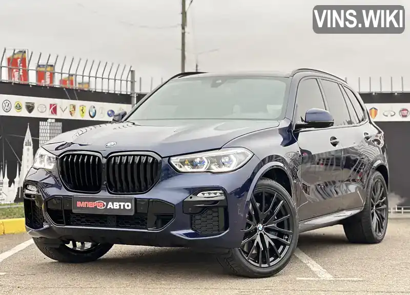 Позашляховик / Кросовер BMW X5 2020 4.39 л. Автомат обл. Київська, Київ - Фото 1/21