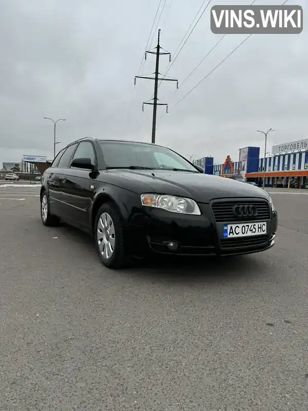 Універсал Audi A4 2005 2.5 л. Ручна / Механіка обл. Волинська, Луцьк - Фото 1/21