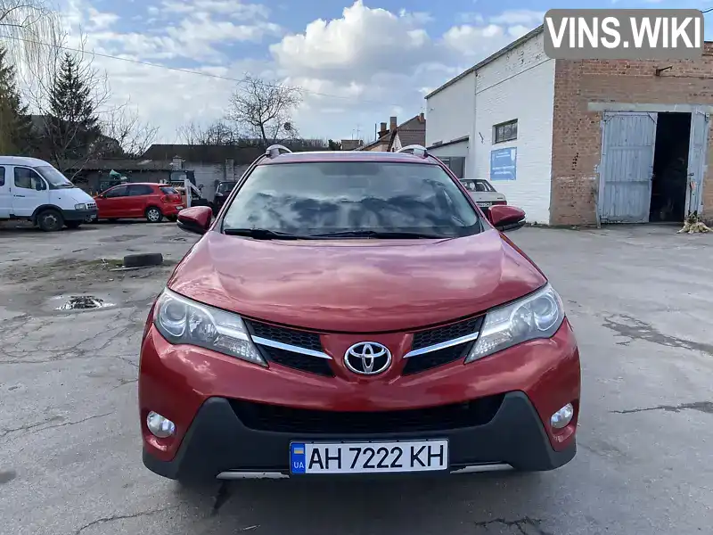 Позашляховик / Кросовер Toyota RAV4 2015 2.49 л. Автомат обл. Київська, Біла Церква - Фото 1/21