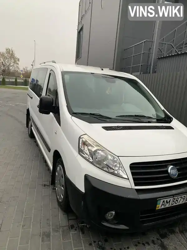 Минивэн Fiat Scudo 2007 2 л. Ручная / Механика обл. Киевская, location.city.kopyliv - Фото 1/16