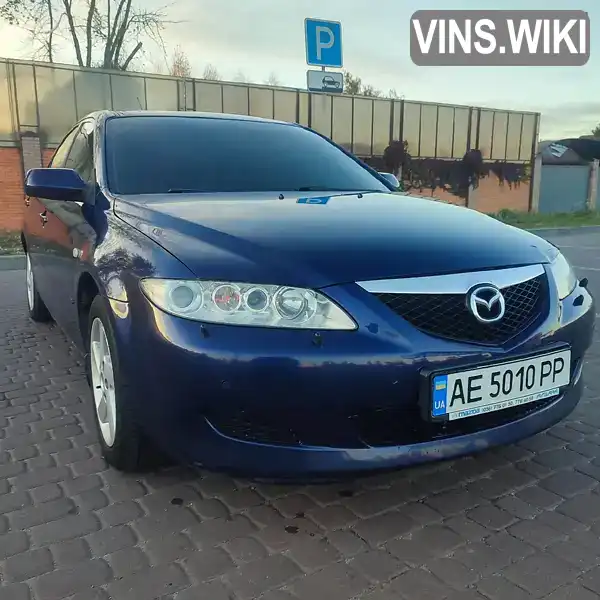 Седан Mazda 6 2004 2 л. Ручная / Механика обл. Днепропетровская, Днепр (Днепропетровск) - Фото 1/21