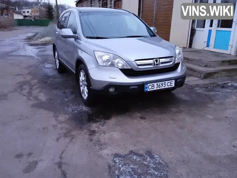 Позашляховик / Кросовер Honda CR-V 2007 2.2 л. Ручна / Механіка обл. Чернігівська, Ніжин - Фото 1/7