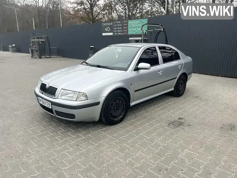 Ліфтбек Skoda Octavia 2008 1.39 л. обл. Сумська, Ромни - Фото 1/11