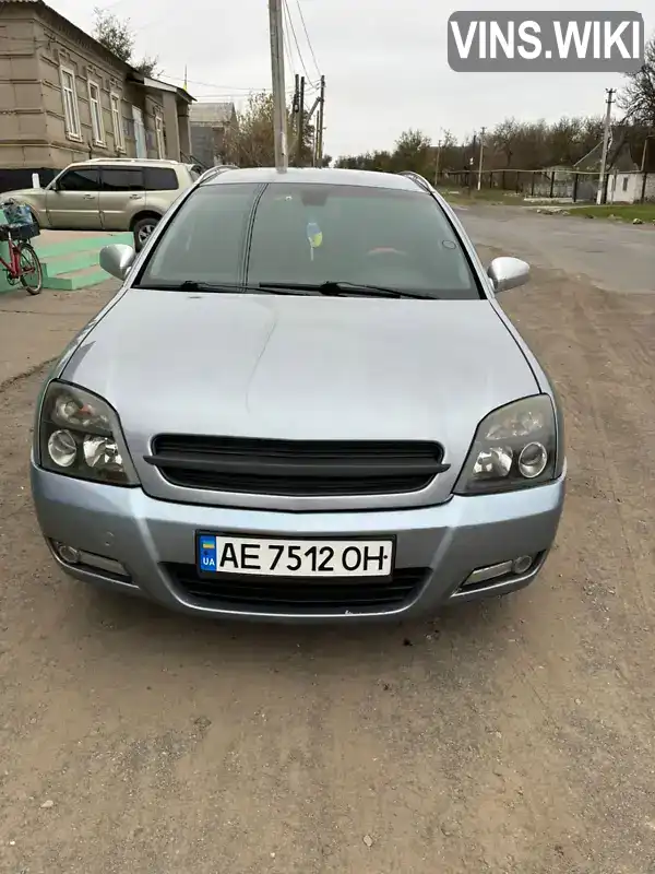 Хетчбек Opel Signum 2003 null_content л. Автомат обл. Дніпропетровська, Кривий Ріг - Фото 1/13