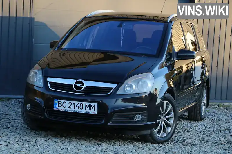 Минивэн Opel Zafira 2007 1.91 л. Автомат обл. Львовская, Трускавец - Фото 1/21