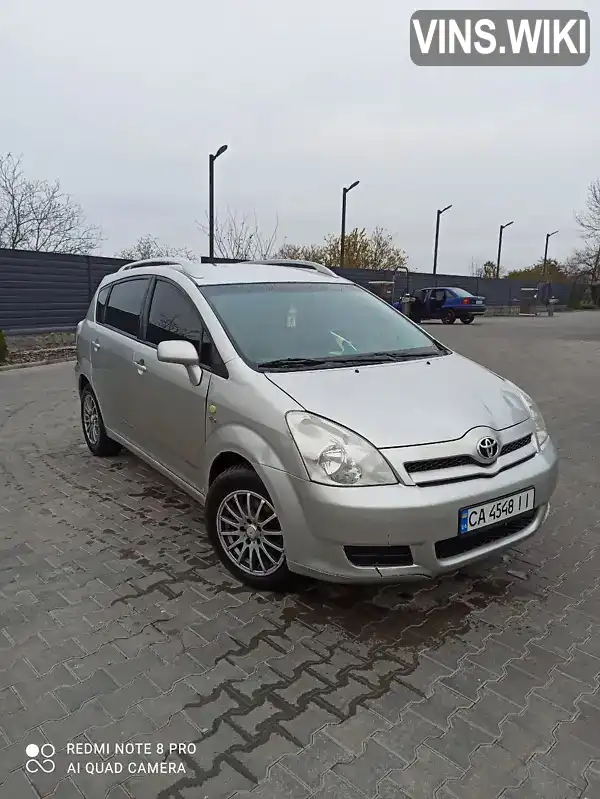 Мінівен Toyota Corolla Verso 2005 2 л. Ручна / Механіка обл. Черкаська, Маньківка - Фото 1/8