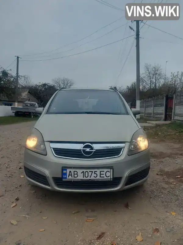 Минивэн Opel Zafira 2006 1.91 л. Ручная / Механика обл. Винницкая, Тростянец - Фото 1/10