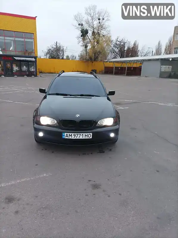 Універсал BMW 3 Series 2004 2 л. Ручна / Механіка обл. Житомирська, Житомир - Фото 1/16