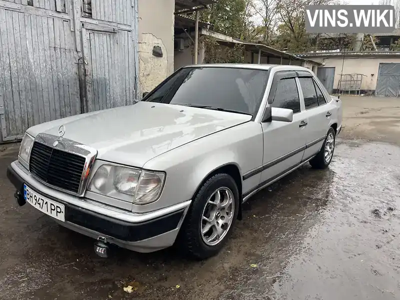 Седан Mercedes-Benz E-Class 1988 2 л. Ручная / Механика обл. Одесская, Одесса - Фото 1/10