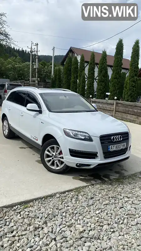 Позашляховик / Кросовер Audi Q7 2014 3 л. обл. Івано-Франківська, Яремче - Фото 1/21