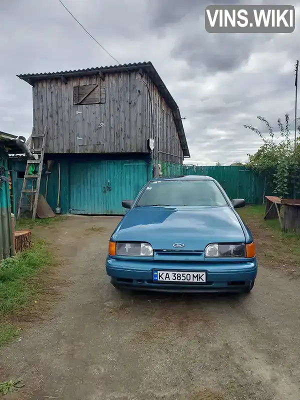 Лифтбек Ford Scorpio 1987 2 л. Ручная / Механика обл. Киевская, Иванков - Фото 1/14