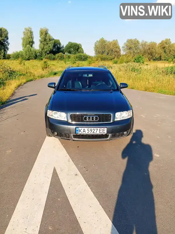 Универсал Audi A4 2002 2.4 л. Ручная / Механика обл. Черниговская, Нежин - Фото 1/14