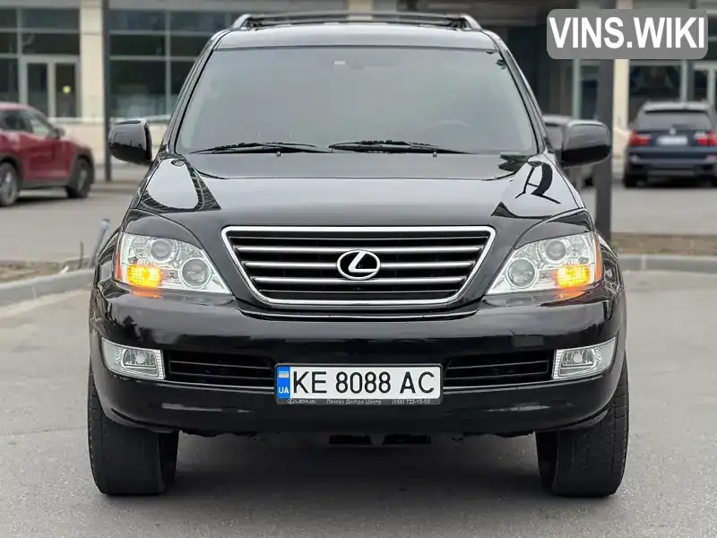 Позашляховик / Кросовер Lexus GX 2004 4.7 л. Автомат обл. Дніпропетровська, Дніпро (Дніпропетровськ) - Фото 1/21