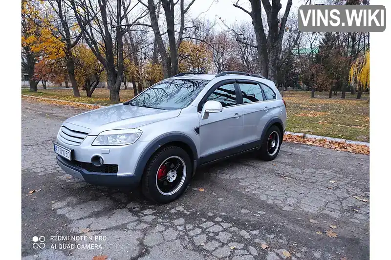 Внедорожник / Кроссовер Chevrolet Captiva 2007 3.2 л. Автомат обл. Харьковская, Чугуев - Фото 1/14