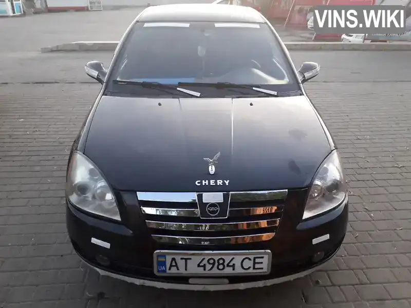 Седан Chery Elara 2008 1.97 л. Ручная / Механика обл. Черновицкая, Черновцы - Фото 1/15