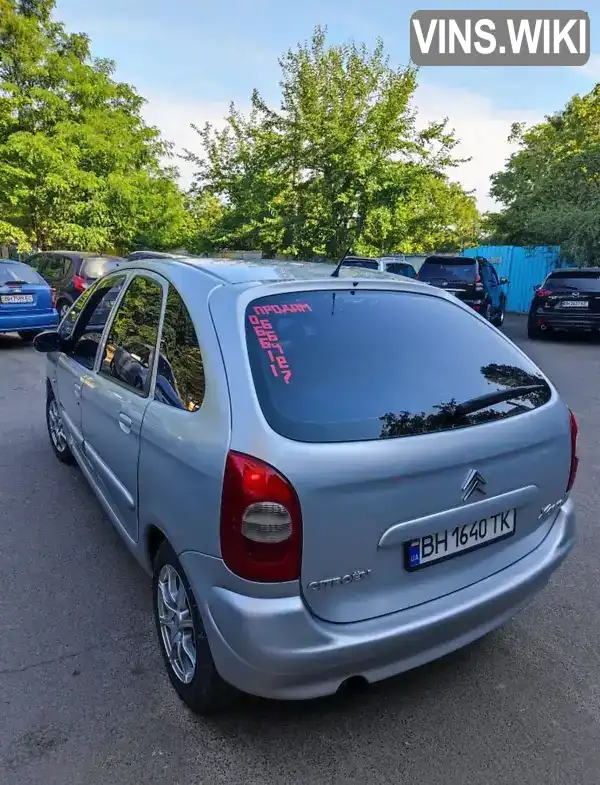 Минивэн Citroen Xsara Picasso 2003 1.75 л. Ручная / Механика обл. Одесская, Черноморск (Ильичевск) - Фото 1/11