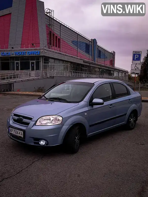 Седан Chevrolet Aveo 2008 1.6 л. обл. Запорожская, Запорожье - Фото 1/18