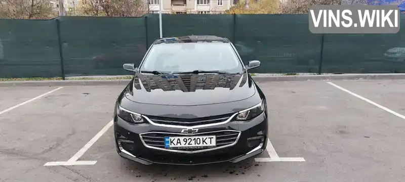 Седан Chevrolet Malibu 2017 2 л. Автомат обл. Київська, Київ - Фото 1/21