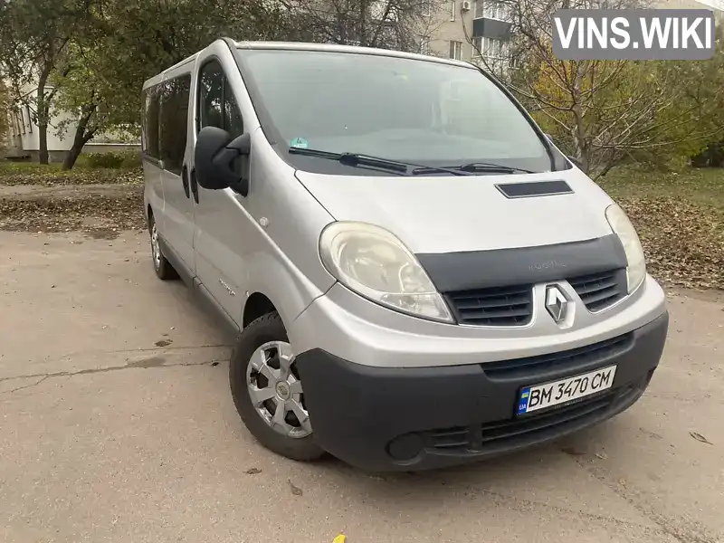 Мінівен Renault Trafic 2010 2.46 л. Ручна / Механіка обл. Сумська, Конотоп - Фото 1/21