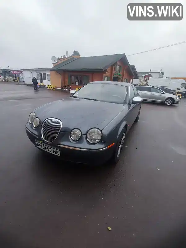 Седан Jaguar S-Type 2006 2.72 л. Автомат обл. Житомирская, Житомир - Фото 1/21