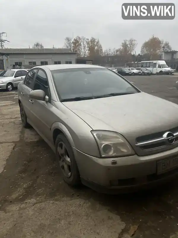 Седан Opel Vectra 2003 3.2 л. Автомат обл. Сумская, Сумы - Фото 1/13