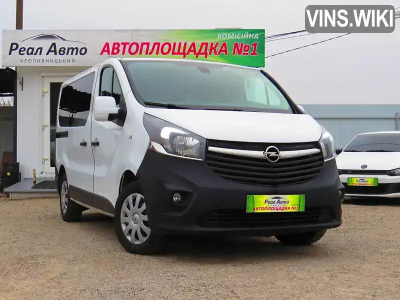 Мінівен Opel Vivaro 2016 1.6 л. Ручна / Механіка обл. Кіровоградська, Кропивницький (Кіровоград) - Фото 1/21