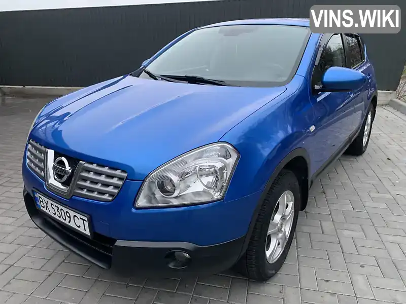 Позашляховик / Кросовер Nissan Qashqai 2010 1.5 л. Ручна / Механіка обл. Хмельницька, Хмельницький - Фото 1/21