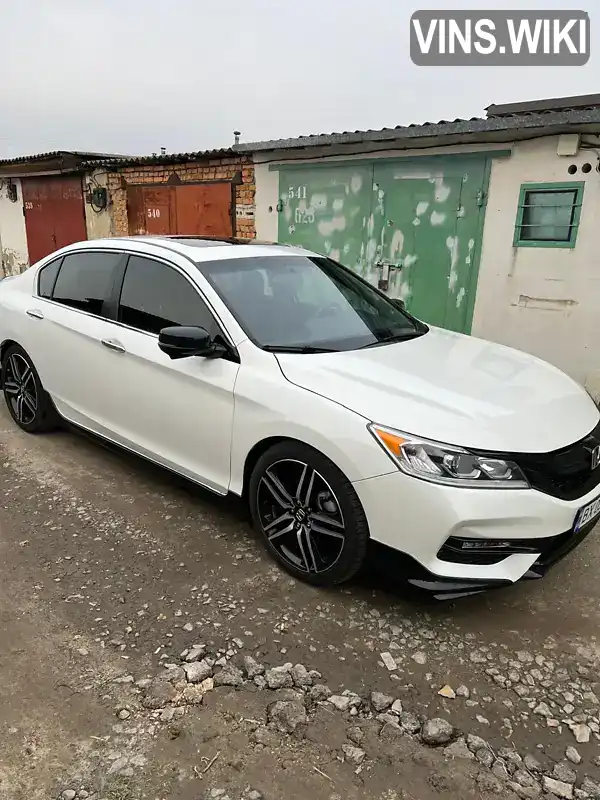 Седан Honda Accord 2017 2.4 л. Автомат обл. Хмельницька, Старокостянтинів - Фото 1/21