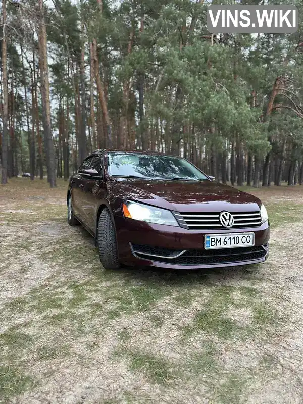 Седан Volkswagen Passat 2011 2.48 л. Автомат обл. Сумська, Суми - Фото 1/21