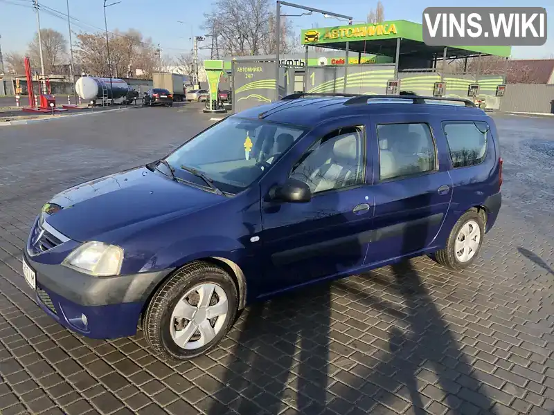 UU1KSD0M537905567 Dacia Logan MCV 2007 Универсал 1.6 л. Фото 6