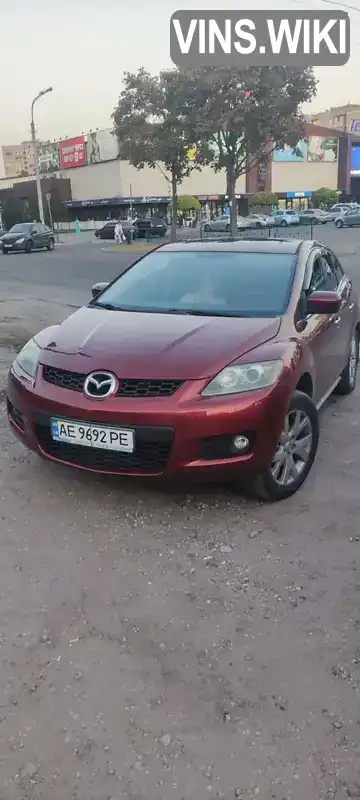 Позашляховик / Кросовер Mazda CX-7 2008 2.3 л. Автомат обл. Дніпропетровська, Кам'янське (Дніпродзержинськ) - Фото 1/5