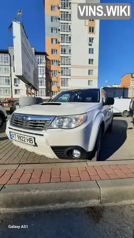 Внедорожник / Кроссовер Subaru Forester 2010 2 л. Ручная / Механика обл. Ивано-Франковская, Тлумач - Фото 1/15