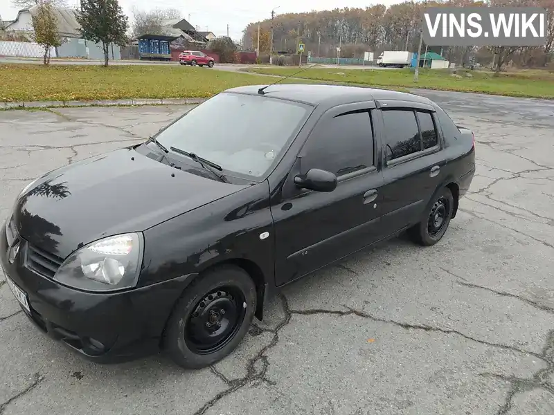 Седан Renault Clio Symbol 2008 1.4 л. Ручна / Механіка обл. Київська, Фастів - Фото 1/21