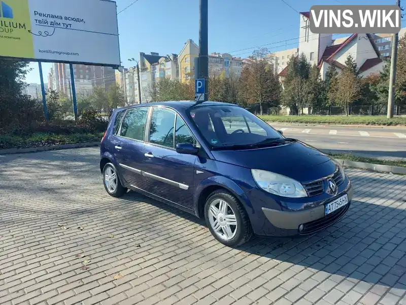 Мінівен Renault Scenic 2005 1.6 л. Автомат обл. Івано-Франківська, Івано-Франківськ - Фото 1/18