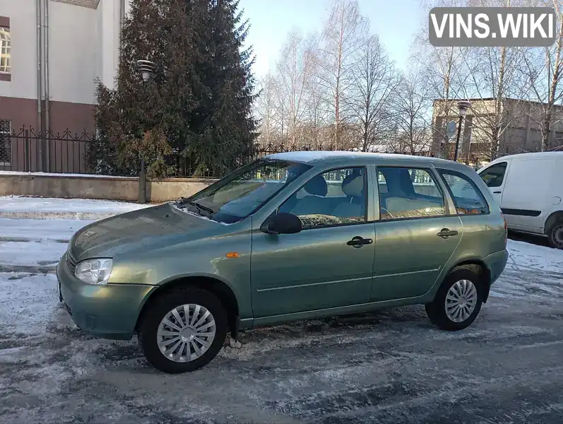 Універсал ВАЗ / Lada 1117 Калина 2008 1.6 л. Ручна / Механіка обл. Київська, Київ - Фото 1/21