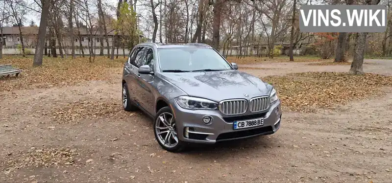 Позашляховик / Кросовер BMW X5 2016 2 л. Автомат обл. Чернігівська, Чернігів - Фото 1/21