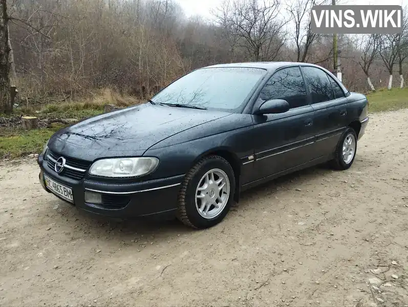 Седан Opel Omega 1998 2 л. Ручна / Механіка обл. Львівська, Старий Самбір - Фото 1/21