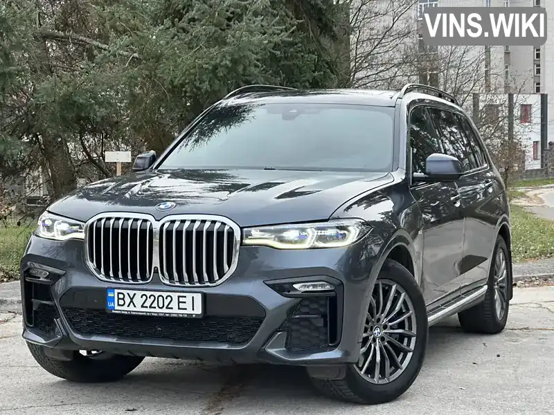 Позашляховик / Кросовер BMW X7 2021 2.99 л. Автомат обл. Хмельницька, Нетішин - Фото 1/21