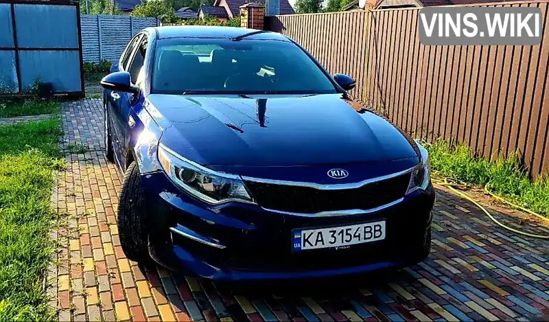 Седан Kia Optima 2016 2.4 л. Автомат обл. Киевская, Киев - Фото 1/15