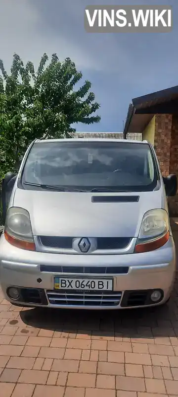 Минивэн Renault Trafic 2005 2.5 л. Ручная / Механика обл. Хмельницкая, Староконстантинов - Фото 1/6