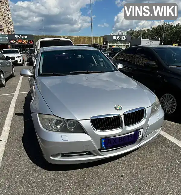 Седан BMW 3 Series 2008 2 л. Автомат обл. Київська, Бориспіль - Фото 1/11